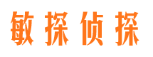 大石桥外遇出轨调查取证